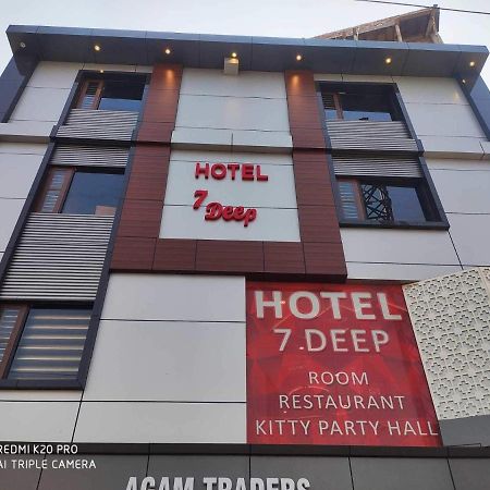 Hotel 7 Deep Ludhiana Ngoại thất bức ảnh